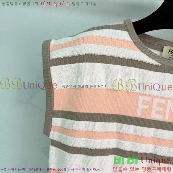 ���� ��� �μҸ� FED445064-3