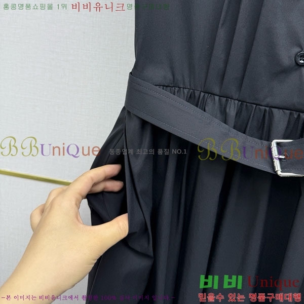 ���� ��� ���ǽ� DO534043-1