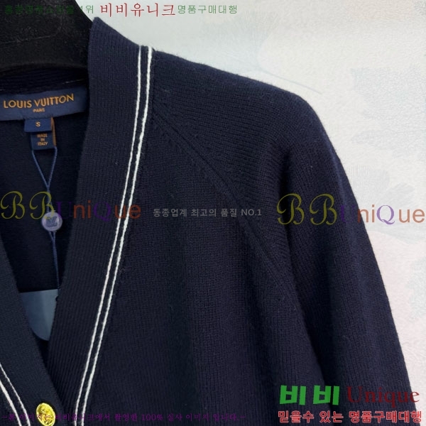 ���� ���̺��� ����� LV2023403-1