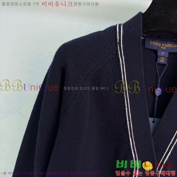 ���� ���̺��� ����� LV2023403-1