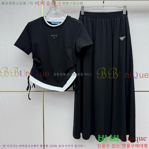 ���� ����� ��Ʈ PA3345678-4