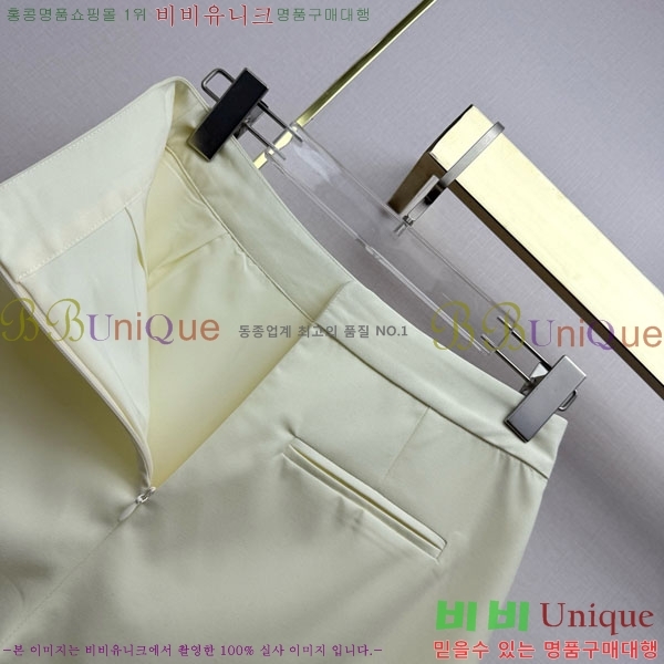 ���� ����� ��Ʈ PA3345678-7