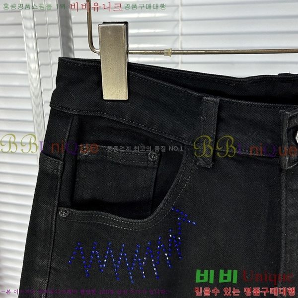 ���� ũ������ û���� CH153428