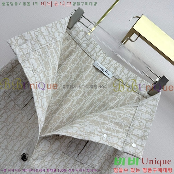 ���� ��� ��ĿƮ DO534043-5