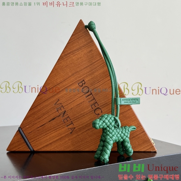 #���װ�����Ÿ ���� ��Ʈ��ġ�� ���� �� �� ƫ�� 807068-119