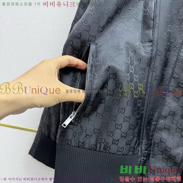 ���� ���� ��Ŷ GU10674-1