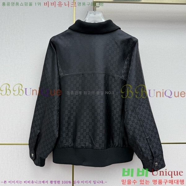 ���� ���� ��Ŷ GU10674-1