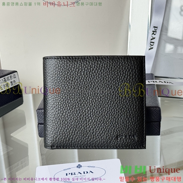 #����� ������ 2M0513-303