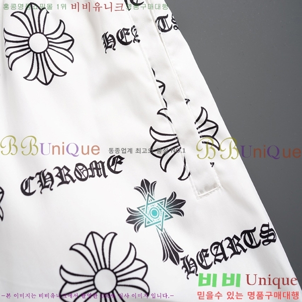 ���� ũ������ �ݹ��� CH247536-1