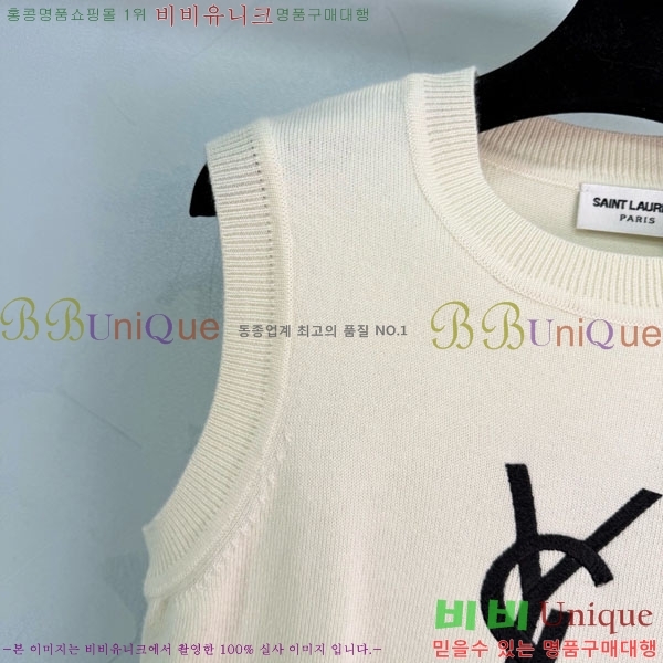 ���ζ� �μҸ�/���� YSL345701-4