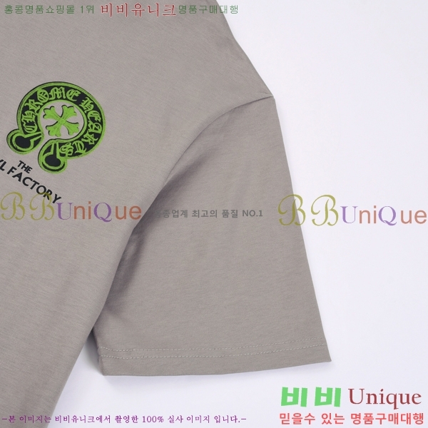 ���� ũ������ ���� Ƽ���� CH814369-1