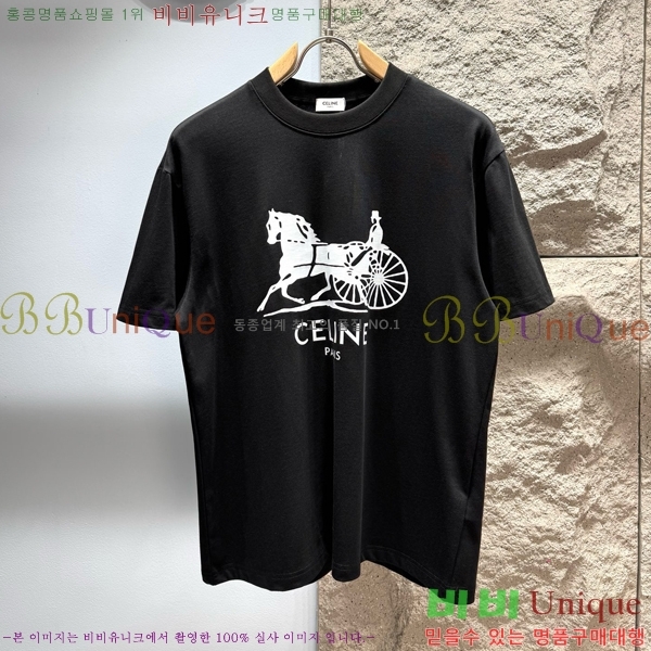 ���� ������ ���� Ƽ���� C6156841-4