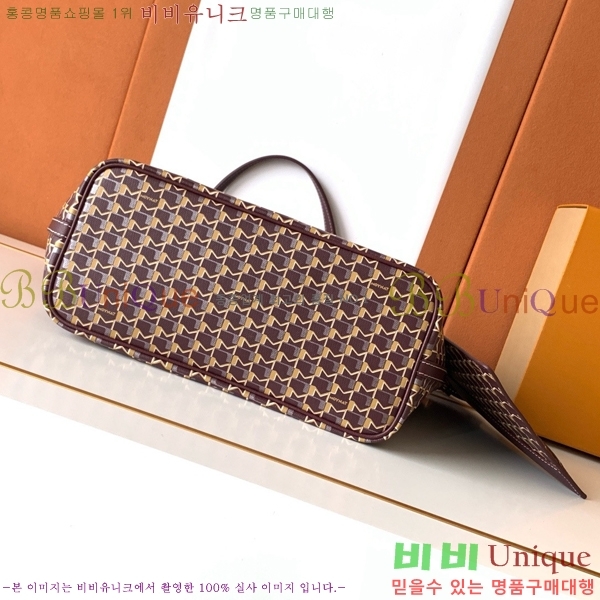 #���̳� M ��Ʈ�� PM/MM//GM M8003-4