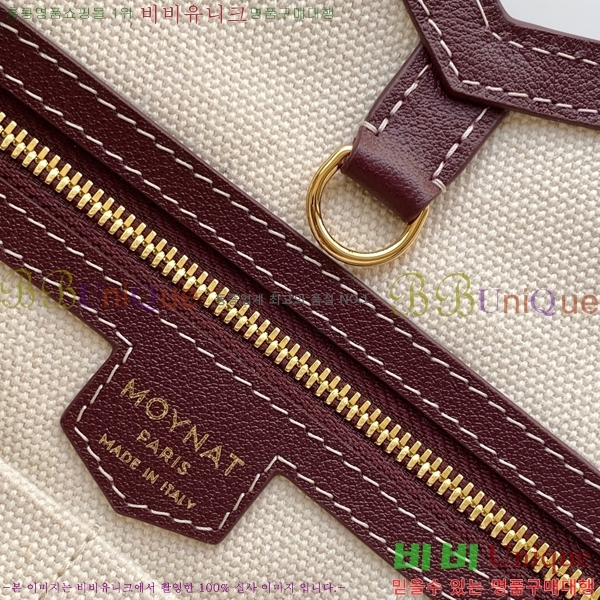 #���̳� M ��Ʈ�� PM/MM//GM M8003-4