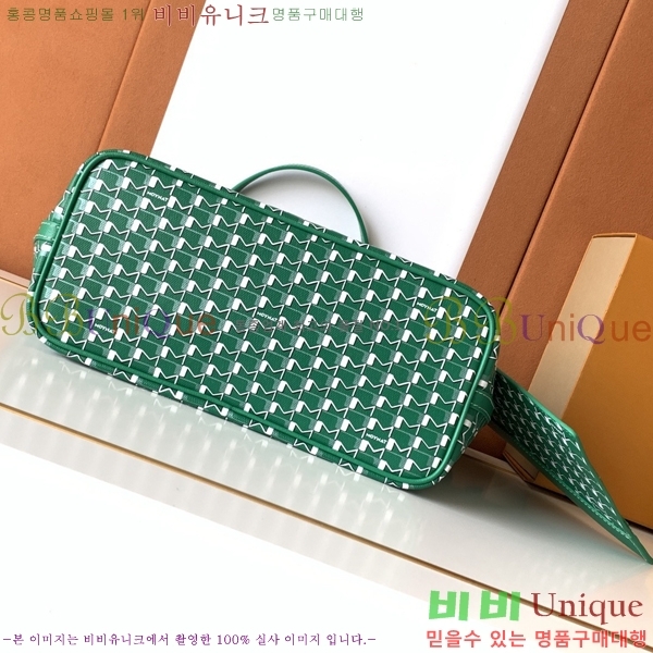 #���̳� M ��Ʈ�� PM/MM//GM M8003-3