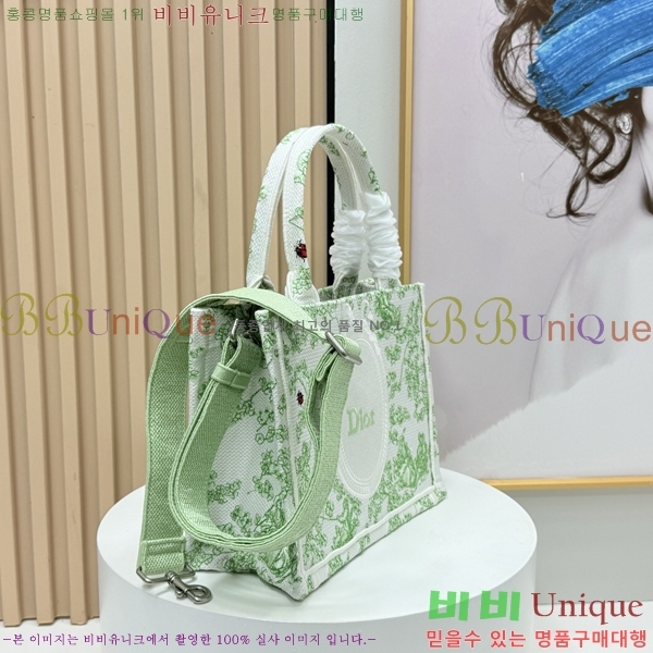 #��� �� ��Ʈ ��Ʈ�� �� ���� M1404-622