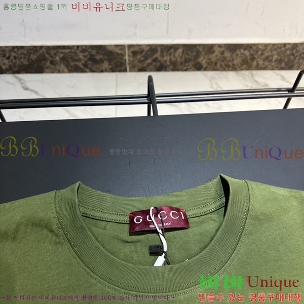 ���� ���� ���� Ƽ���� 14GU519293-1