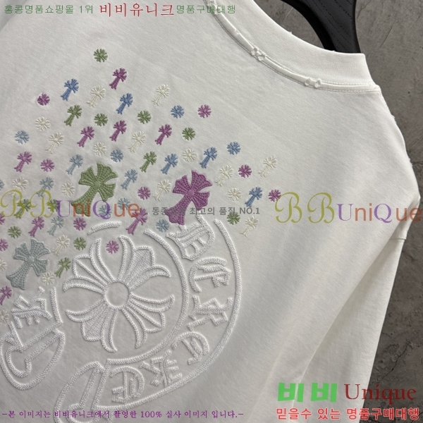 ���� ũ������ ���� Ƽ���� CH814371-2