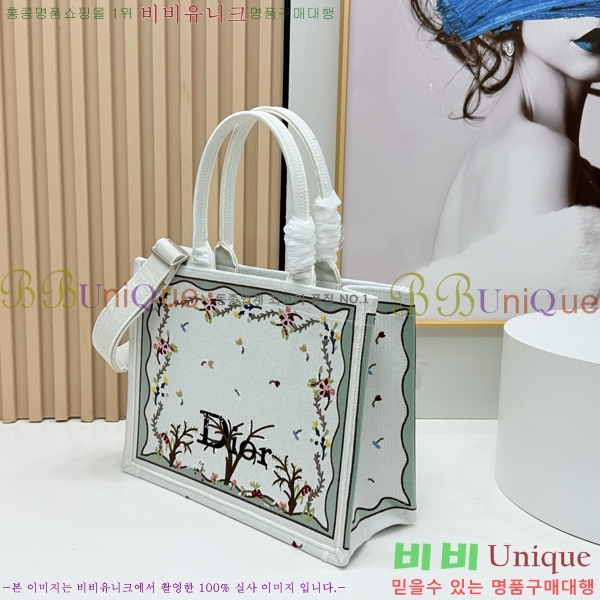 #��� �� ��Ʈ ��Ʈ�� �� �̵�� M1354-621