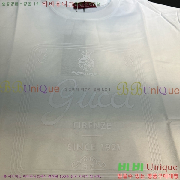 ���� ���� ���� Ƽ���� 14GU519294-1