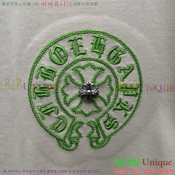 ���� ũ������ ���� Ƽ���� CH814373-2