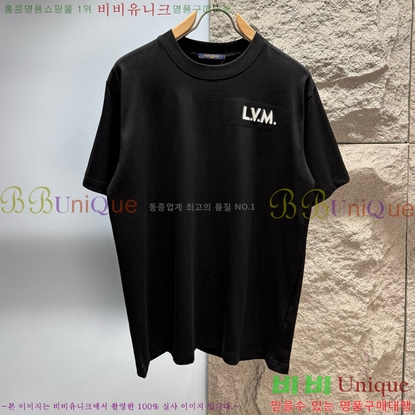 ���� ���̺��� ���� Ƽ���� LV263148-2