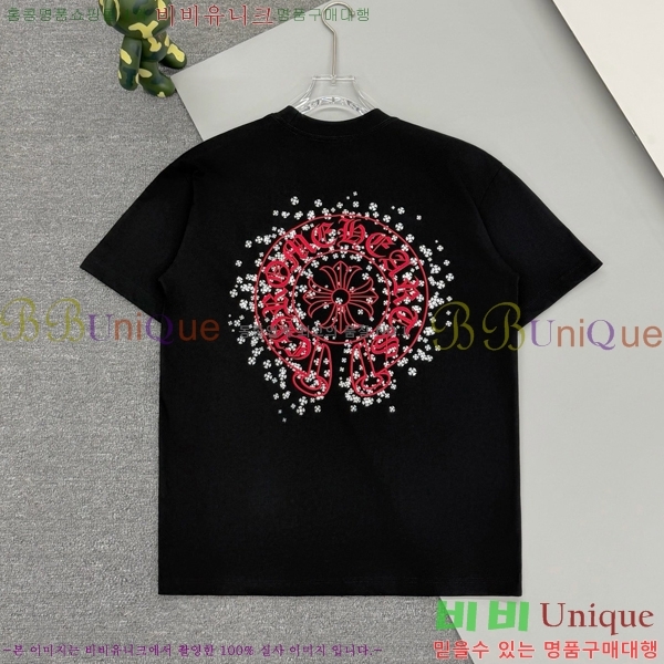 ���� ũ������ ���� Ƽ���� CH814374