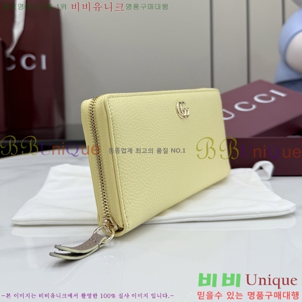 #���� GG ����Ʈ ������ ������� ������ 456117-178