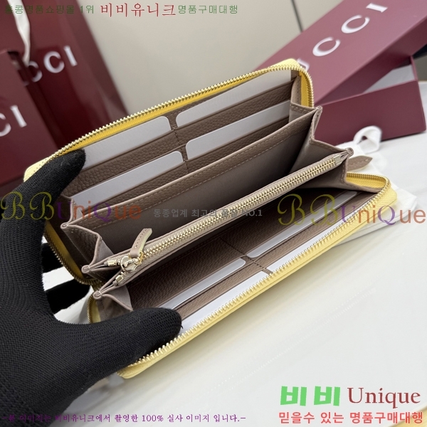 #���� GG ����Ʈ ������ ������� ������ 456117-178