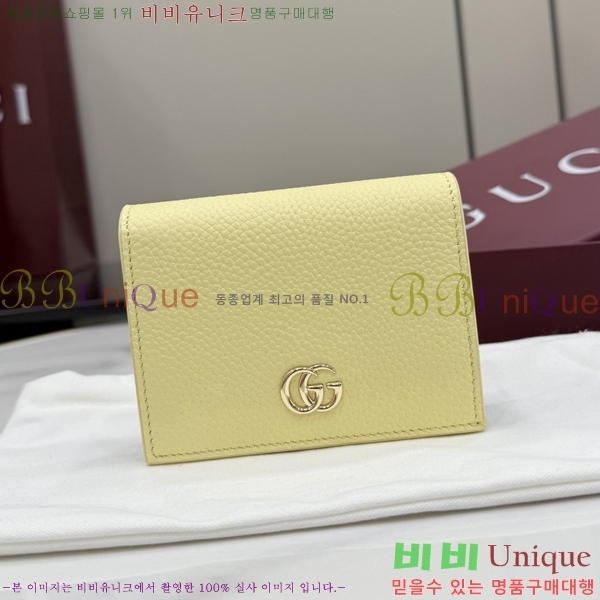 #���� ����Ʈ ī������ 456126-166