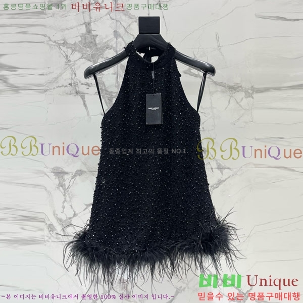 ���� �̿�̿� �μҸ� MIU434507-4