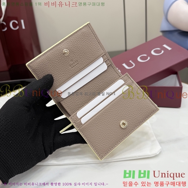 #���� ����Ʈ ī������ 456126-166