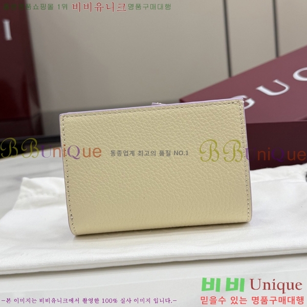 #���� GG ���� ������ 772738-141