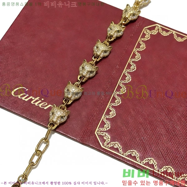 �������� ��쿡 ���� CA3564560-13