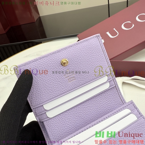 #���� ����Ʈ ī������ 456126-165