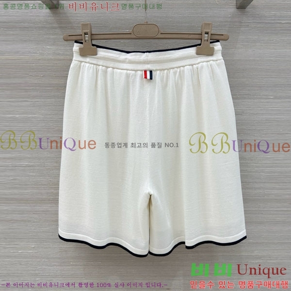 ���� ����� ��Ʈ TB645077-3