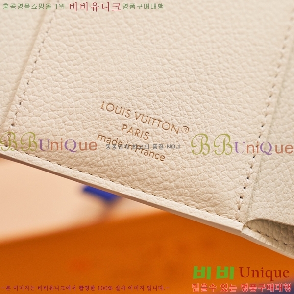 #���̺��� ���丰 ���� M28249-2001