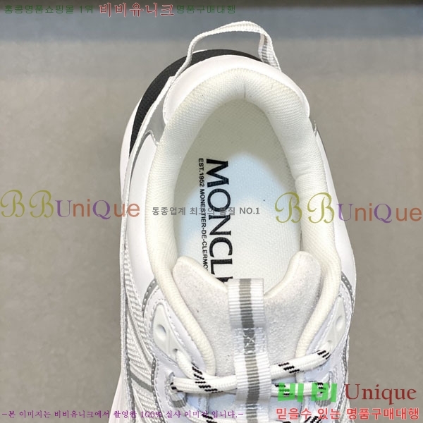 ���� ��**�� ����Ŀ�� MO592266-1