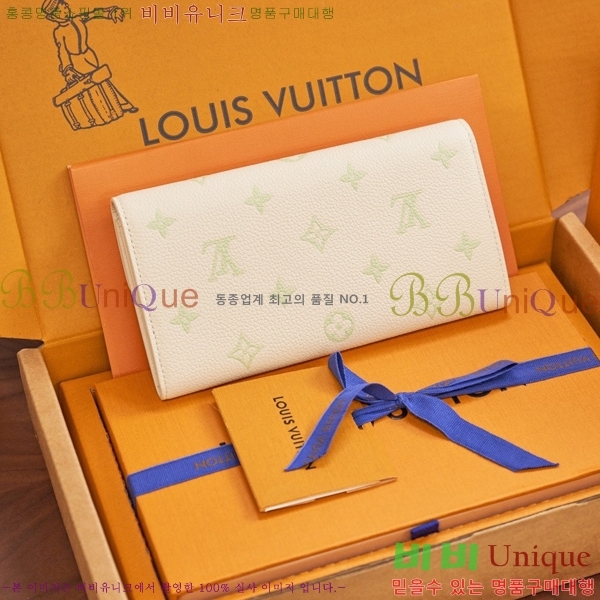 #���̺��� ��� ���� M27740-1001