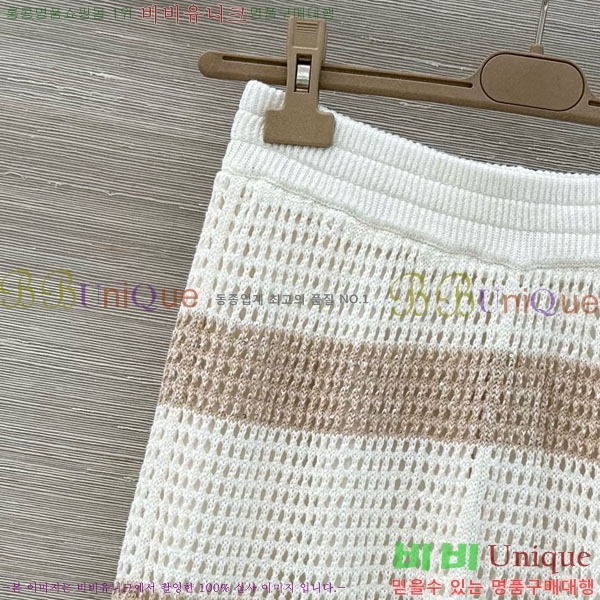 ���� ���ڷ� ��ġ�ڸ� ��Ʈ BC34677-3