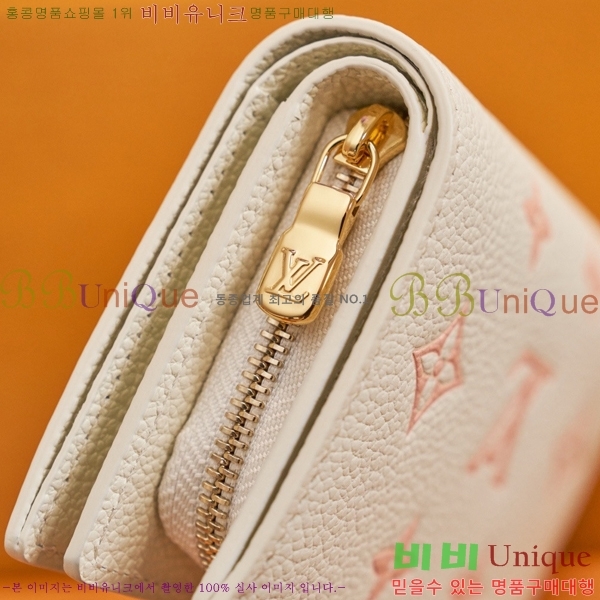 #���̺��� ���������� Ŭ���� ������ M28275-2001