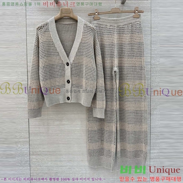 ���� ���ڷ� ��ġ�ڸ� ��Ʈ BC34677-4