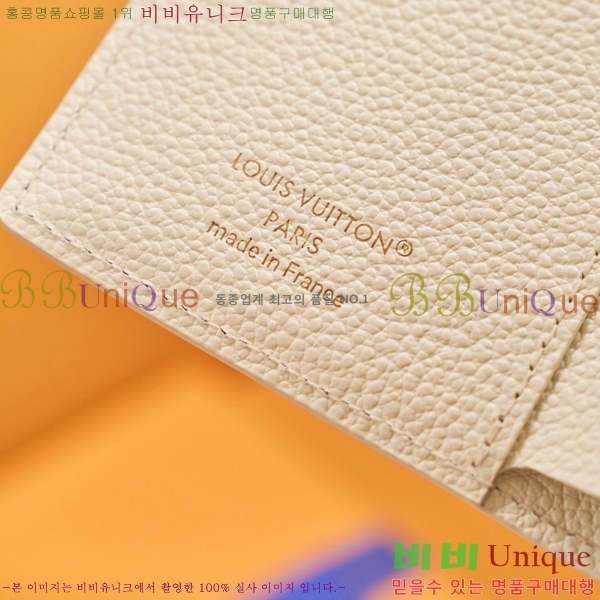 #���̺��� ���������� Ŭ���� ������ M28274-2001