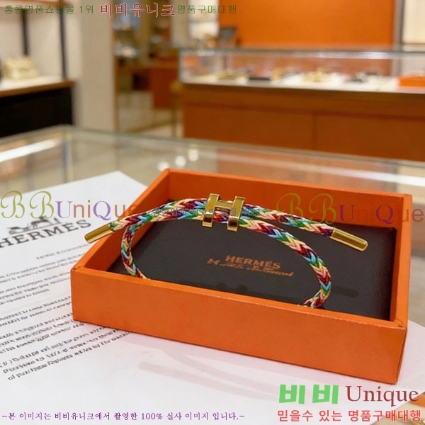 �����޽� ���� HE9576904-2