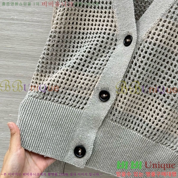 ���� ���ڷ� ��ġ�ڸ� ��Ʈ BC34677-4