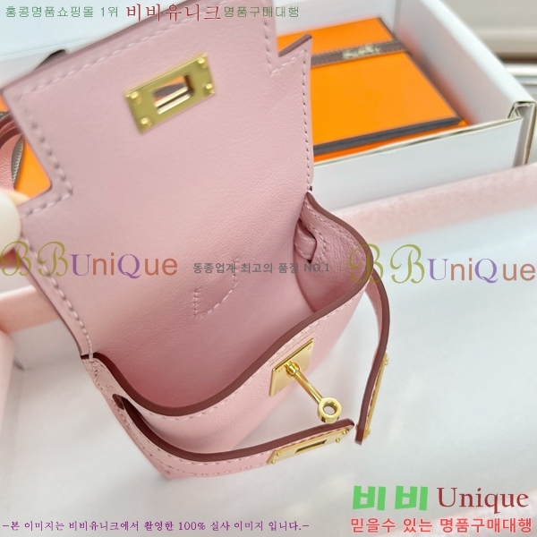 #����*�� �̸� �佺Ƽ�� ���� HE2639211-5