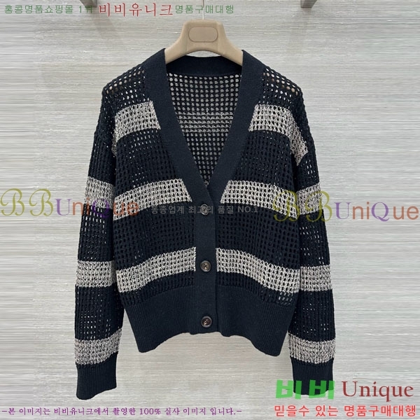 ���� ���ڷ� ��ġ�ڸ� ��Ʈ BC34677-5