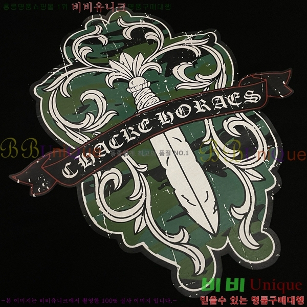 ���� ũ������ ���� Ƽ���� CH814268-1