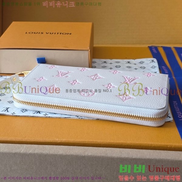 #���̺��� ���� ���� M28131-101