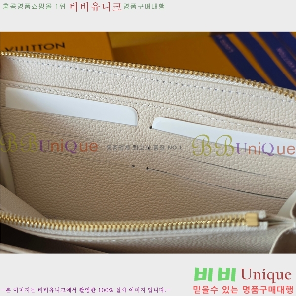 #���̺��� ���� ���� M28131-101